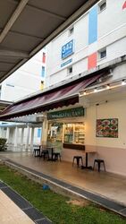 Kampong Ubi View (D14), Shop House #583748801